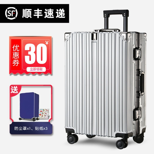 Универсальный вместительный и большой чемодан, сумка, 20 дюймов