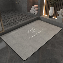 Bathroom Ground Mat Toilet Silicon Algae Mud Toilet Doorway Water Suction Pad Simple Upholstered Bathroom Footbed Anti Slip Doormat
