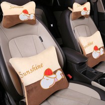 Car seat cartoon headrest neck pillow car a pair of cervical spine pillows waist suit pillow car supplies