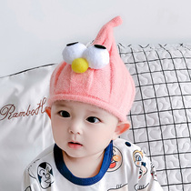 Baby hat autumn and winter baby hat for men and women cute super cute big eyes children's wool hat children's knit hat