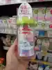 Japan Pigeon Shell Pro newborn baby wide mouth diameter glass bottle 160ml 240ml Orange green