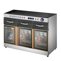 Lifang multifunctional dining disinfection cabinet flat marble catering disinfection cabinet commercial household embedded disinfection cabinet