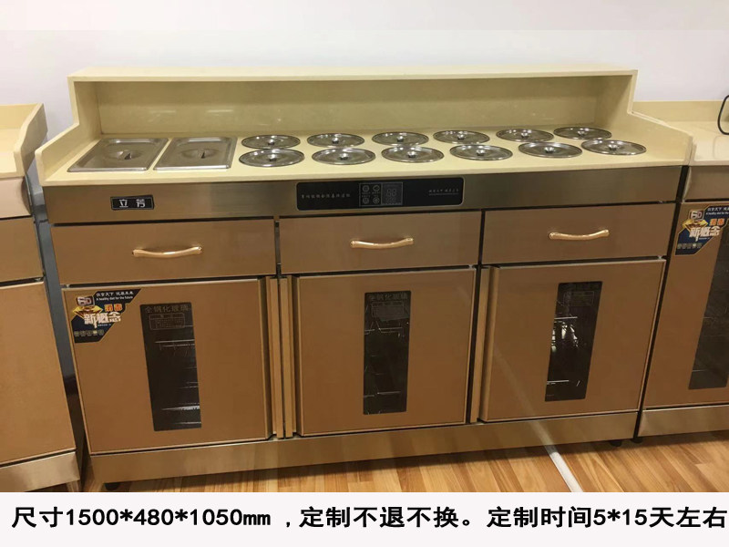 Lifang tea cabinet disinfection cabinet box marble countertop commercial multi-functional pantry cabinet with drilled pantry cabinet