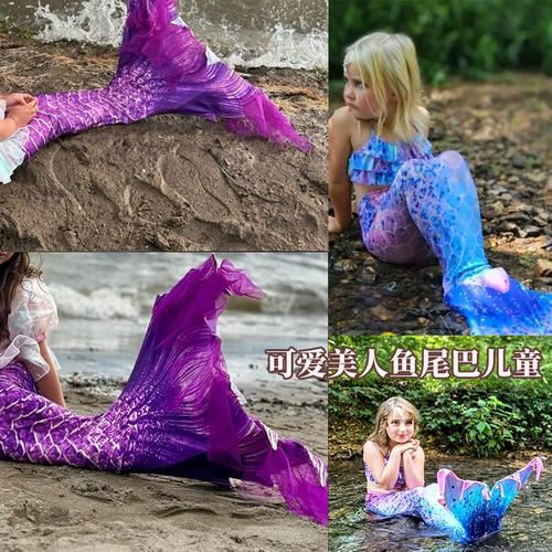 Наряд маленькой принцессы, летний пляжный детский купальник, крой «рыбий хвост»