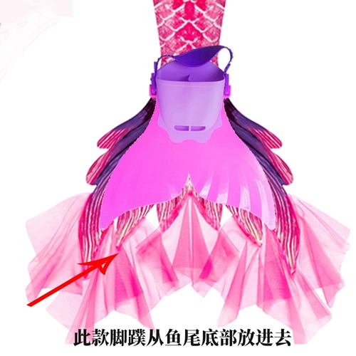 Наряд маленькой принцессы, летний пляжный детский купальник, крой «рыбий хвост»