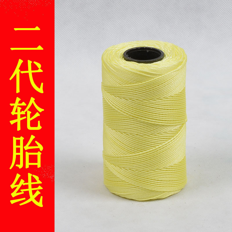 Weifang kite tire line weaving tire line of small kite flying line 2 shares 3 shares 4 shares 8 shares