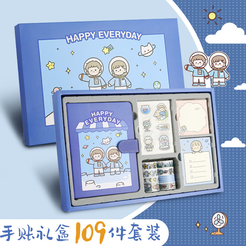 10 Year Old Girl Birthday Presents Girls Boys 8 Elementary School Students Reward Gift 12 Children 7 Girls 90 7 Back to the top 11