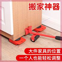 Dongbao Village Chenxu Chenxu multi-functional moving artifact 360 degrees can be rotated to move the tool storage artifact 9