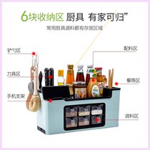 Yuhua Yaxin kitchenware storage box high-value multi-functional kitchen storage artifact cooking to see the mobile phone both 4