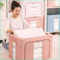 Juyue clothes storage box household fabric clothing finishing box large wardrobe storage box folding moving basket 1