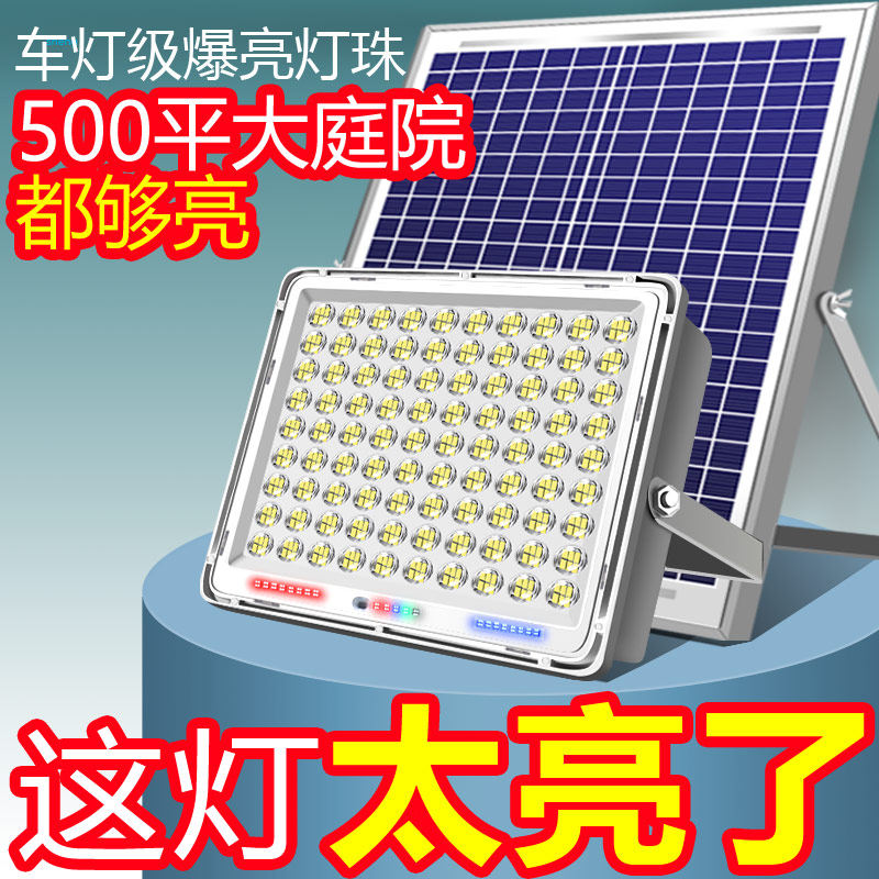 New Solar Outdoor Courtyard Lamp New Countryside Lighting Hanging Lamp Super Bright High Power Indoor Throw Light Street Lamp Home