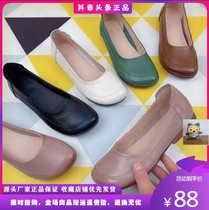 Huihuimei shoe store 2022 new flat single shoes scoop shoes mother shoes soft bottom soft surface casual womens shoes vibrato