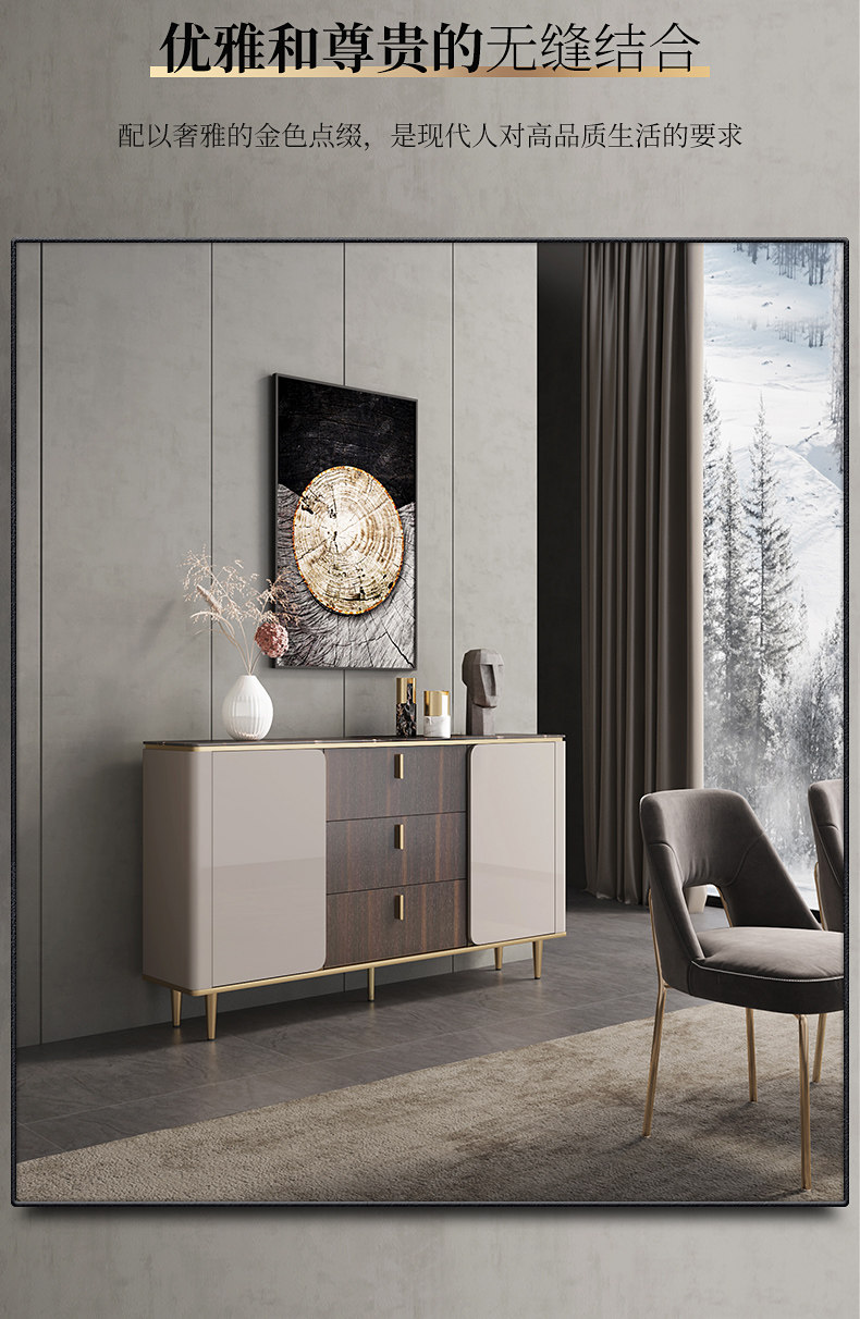 N601-Добавить B_07.jpg