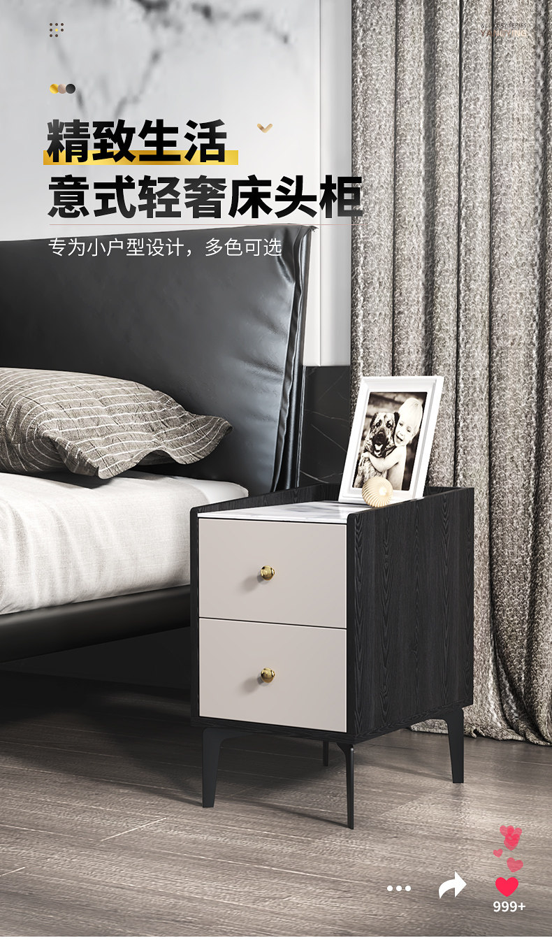 B802 --- Снять подушечки для ног_01.jpg