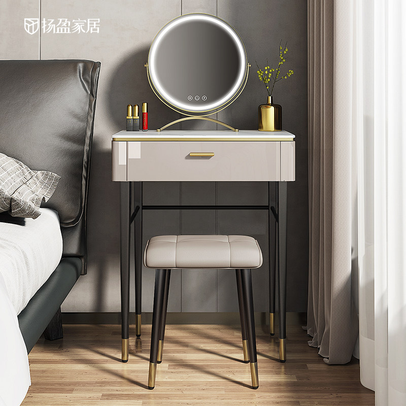 Yanying Light Extravagant Advanced Rock Board Dresser Locker locker bedroom modern minimalist small make-up table 2023 New-Taobao
