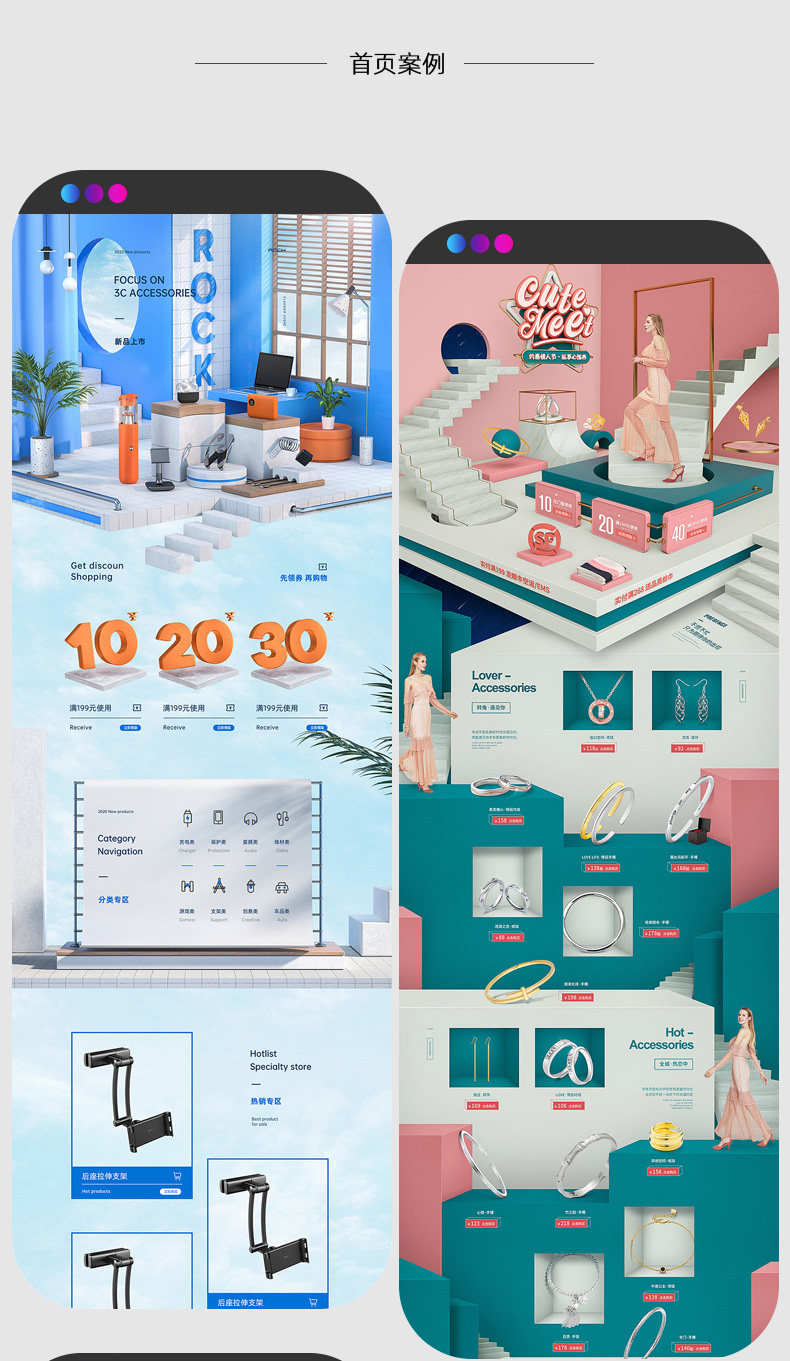 Подробности page_09.jpg