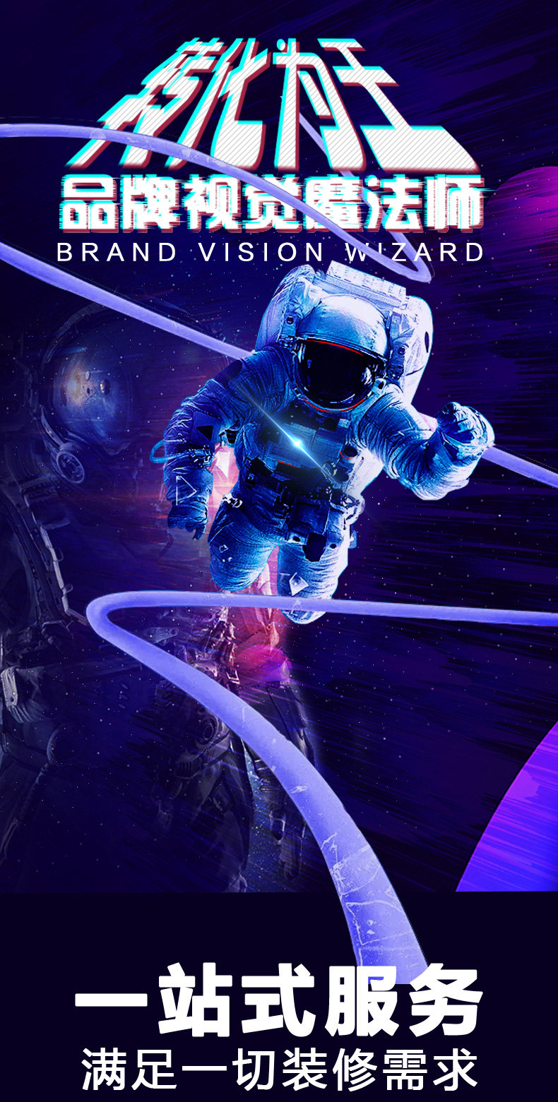 Подробности page_01.jpg