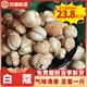 Guangxi white cardamom white cardamom hot pot stew stew soup Sichuan cuisine seasoning 500g to remove fishy and greasy spice seasoning Daquan