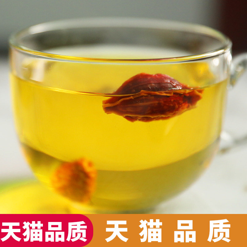 野生栀子500g泡茶煮粥真能上色？黄栀子到底有多“红”？-栀子-淘宝百科网