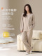 Autumn and Winter Pajamas for Women, German Velvet Wool Silk Round Neck, Fashionable Casual Thin Velvet Cardigan, Home Wear, Warm Suit