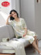 Summer Pajamas for Women 2026 New Style Pure Cotton Short-Sleeved Cropped Pants Thin High-End Feel Can Be Worn Outside with Chest Pads Loungewear