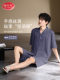 Pajamas for Men, Modal Cool-Feeling Short-Sleeved Cardigan Shorts, Summer High-End Plus Size Thin Home Wear Set