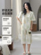 Summer Pajamas for Women 2026 New Style Pure Cotton Short-Sleeved Cropped Pants Thin High-End Feel Can Be Worn Outside with Chest Pads Loungewear