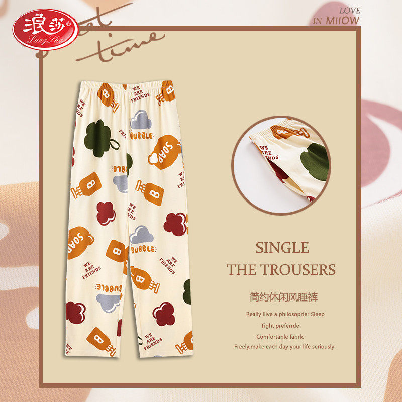 Surina Spring Autumn Season Sleeping Pants Woman Pure Cotton Loose can be worn outside the home pants lady Large size size Long version full cotton casual long pants