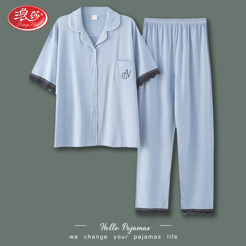 Langsha short-sleeved trousers pajamas women's summer thin modal silk cardigan homewear suit 2022 new