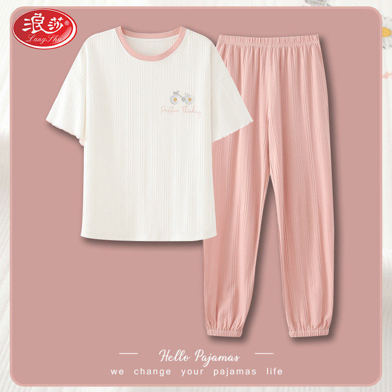 Langsha short-sleeved trousers pajamas women's 2022 new summer cotton thin section cute young ladies home wear suit