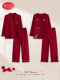 Palando Pure Cotton Couple Pajamas for Spring and Autumn, Long-Sleeved for Men and Women, Wedding Gift, Zodiac Year Loungewear