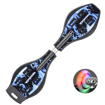 PNT scooter childrens beginners 2 two-wheel swing twist twist dragon board snake board adult youth vitality board