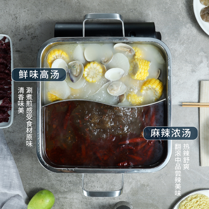 Mandarin duck pot 304 stainless steel induction cooker special thickened shabu-shabu hot pot pot pot 5-8 people 4-6 people hot pot pot home