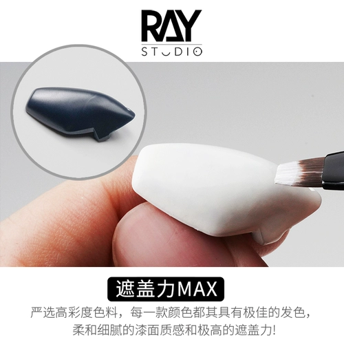 Модельная модель мировой гибкой водной на водной на водной на водной основе