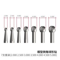 [Рекомендуется] 7 установок модели обратной угловой тренировки