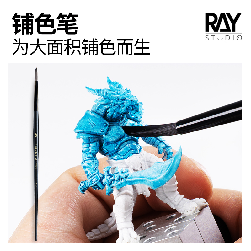Ray's Model World Color Application Pens, Flat Tip Pens, Water-Based Paint Markers, Gundam Model Tools Ray's Model World Color Application Pens, Flat Tip Pens, Water-Based Paint Markers, Gundam Model Tools