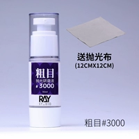 Грубая паста из шлифования глаз без полировки