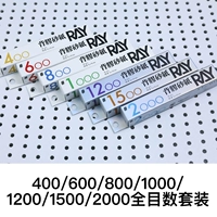 Клейкий комплект, качели, коробка для хранения, 7 шт, полный комплект