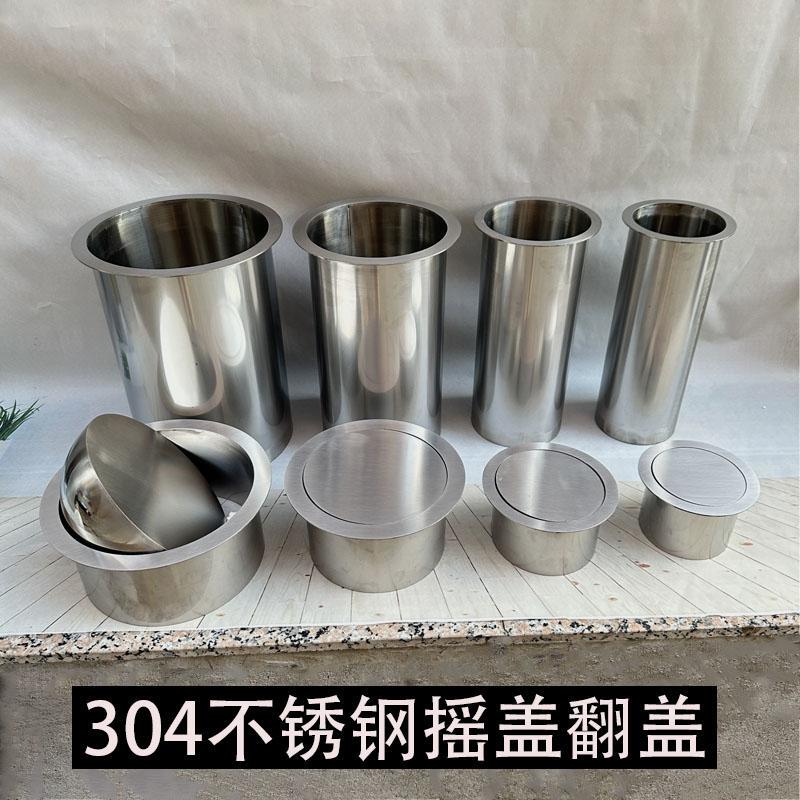 Hidden Storage Trash Can Household Kitchen Toilet Concealed Countertop Embedded Swing Lid Garbage Stainless Steel Lid