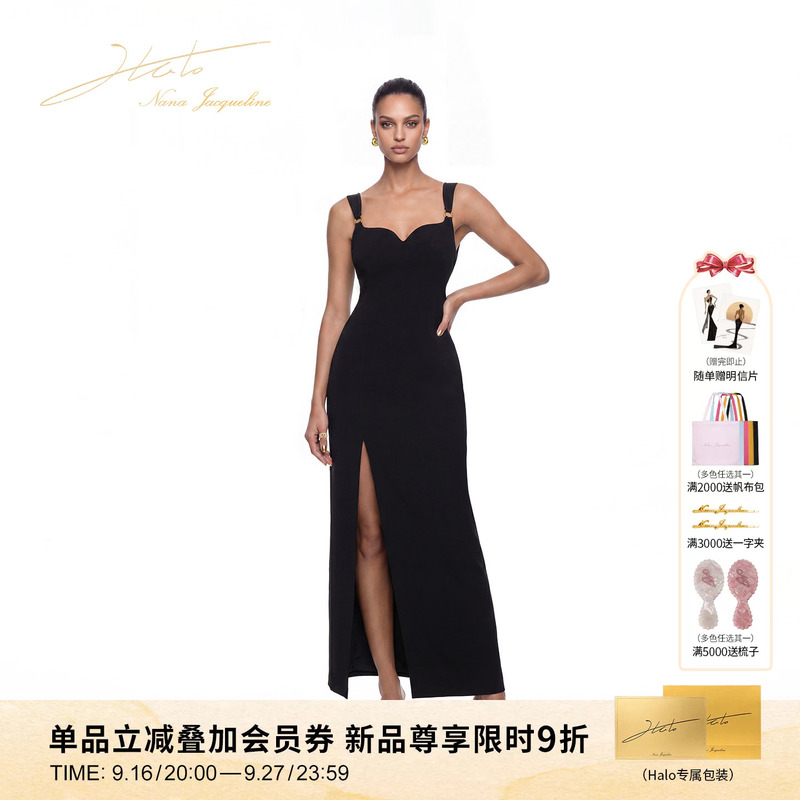 Nanajacqueline Halo Metal Ring Wide Shoulder Strap Backless Dress Women's New Elegant Slit Long Dress Nanajacqueline Halo Metal Ring Wide Shoulder Strap Backless Dress Women's New Elegant Slit Long Dress