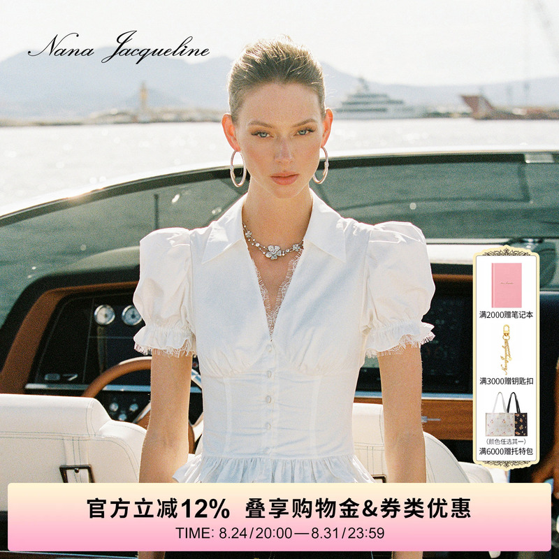 Nanajacqueline Early Autumn New Style Back-Tie Puff Sleeve Short-Sleeved Shirt Women's Ruffled Retro Top Nanajacqueline Early Autumn New Style Back-Tie Puff Sleeve Short-Sleeved Shirt Women's Ruffled Retro Top