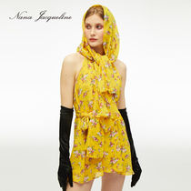 Nana Jacqueline yellow dress ladies summer skirt floral belt fairy skirt designer