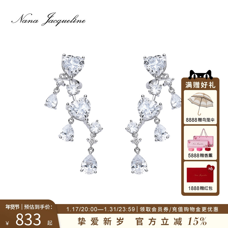 (Hillina Yaotong) NanaJacqueline light and luxurious fashion female-loving ear-pin-ear osteoclavici-Taobao