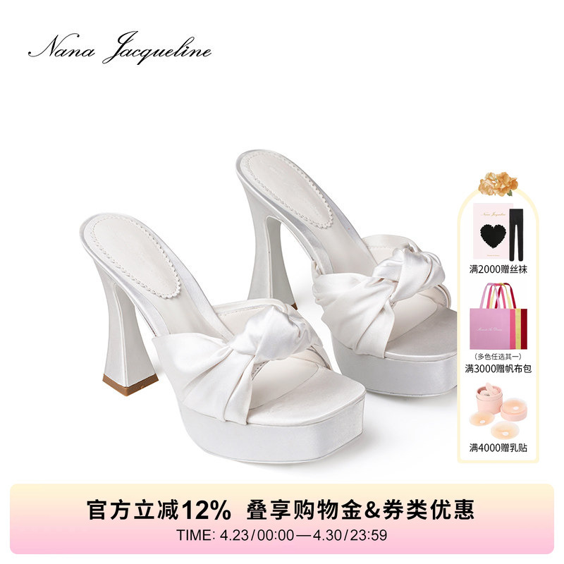 [Celebrity Style] Nanajacqueline Platform High Heels Light Luxury Satin Woven Sandals Single Shoes