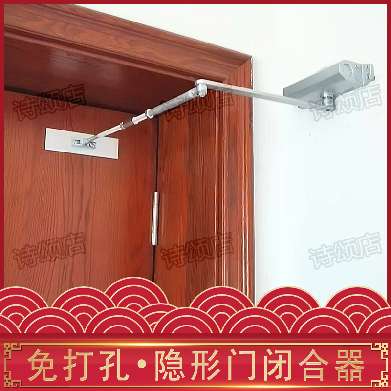 90-Degree Positioning C7 Outdoor Iron Door, Simple No-Drill Automatic Closing Hidden Side-Mounted Bathroom Glass Door