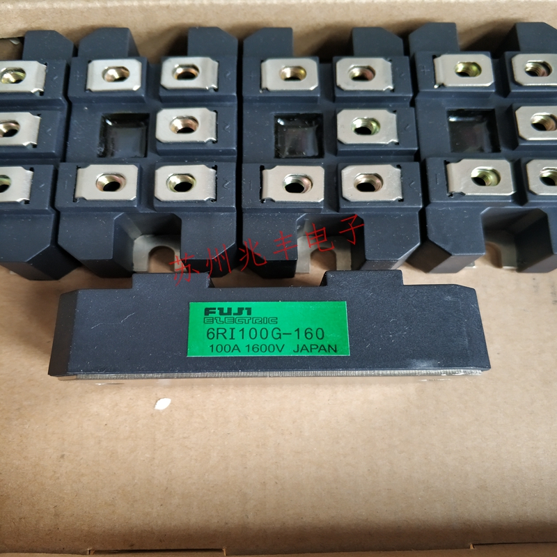 Rectifier module 6RI100-16 6RI75-16 6RI50E-080 new spot supply quality assurance