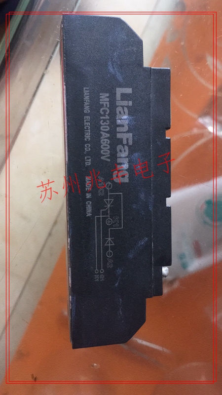 Forklift module MFC130A600VMFC110A600VMFC90A600V MFC70A600V New spot