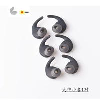 AM60, большой, средний и маленький