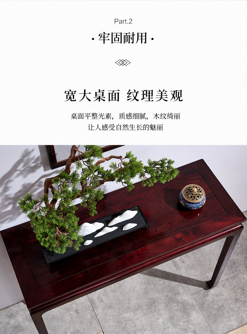 Высокая подкова case_08.jpg