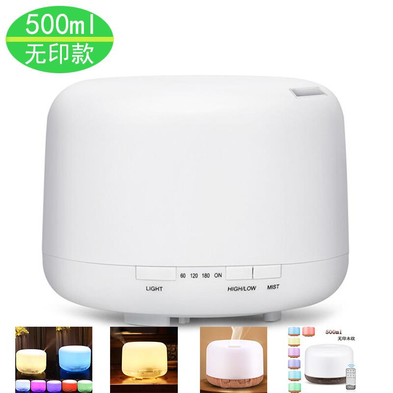 Cross - border 500ml without printed humidifier fragrance machine household large capacity humidifier seven color night lamp fragrance machine